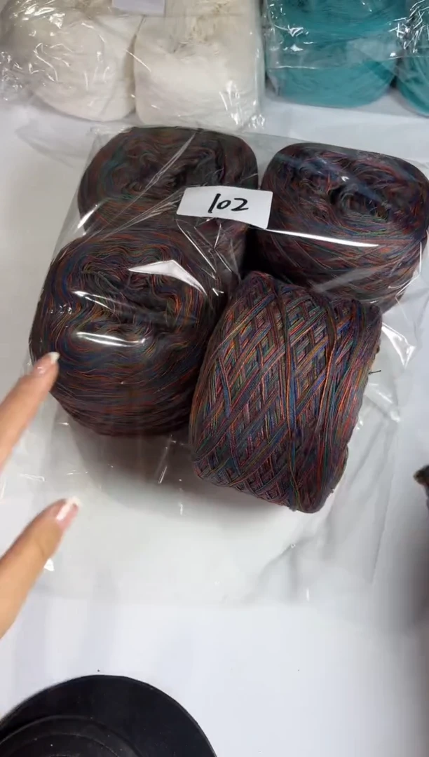 羊毛大清货丝光羊毛线花式线2斤--102