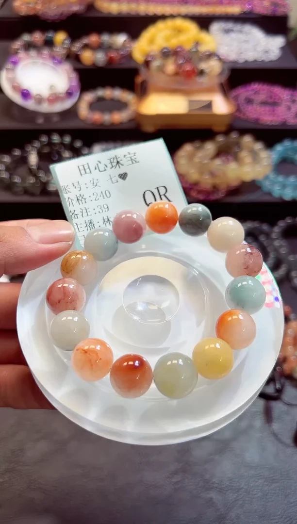 水晶手链未镶嵌      39