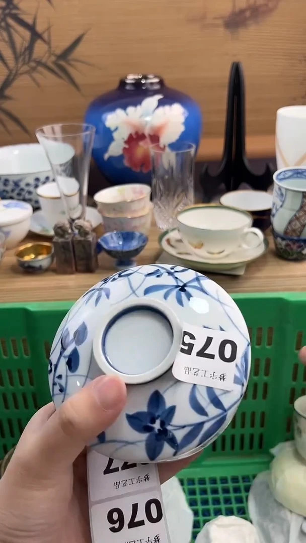 瓷片艳*天A瓷片      075