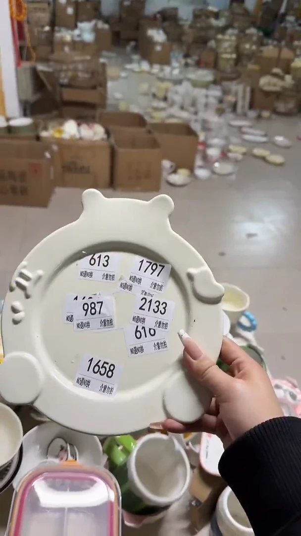 陶瓷手柄款微瑕四单包邮987