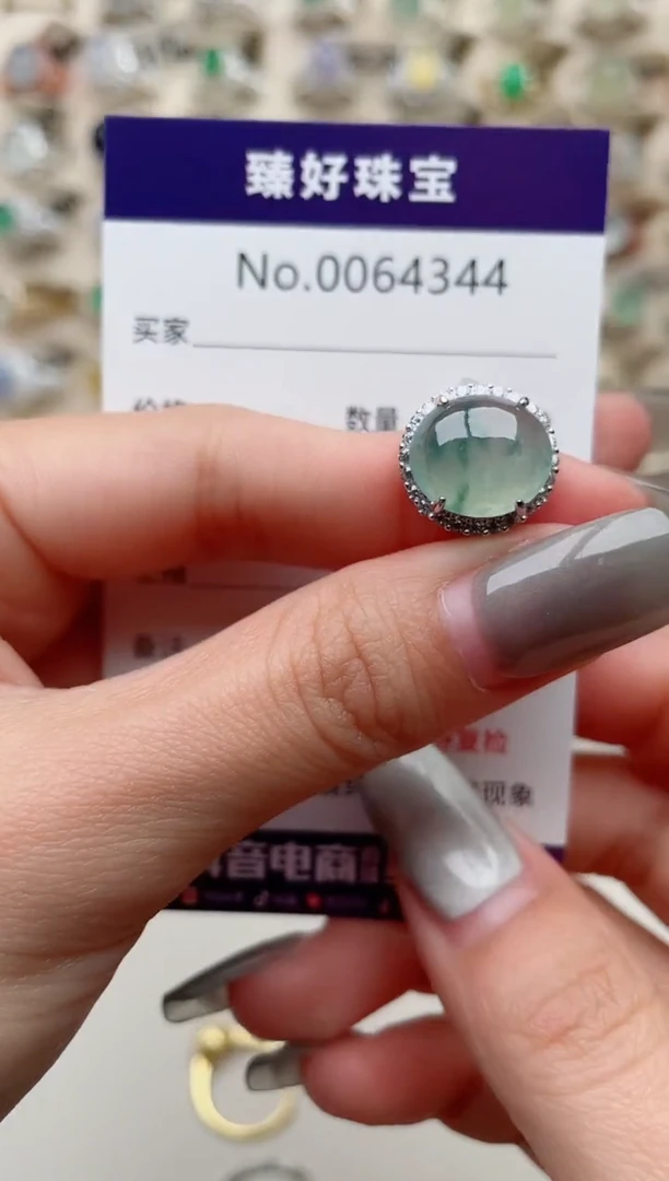 【闪购商品】翡翠戒指银S925镶嵌.........
