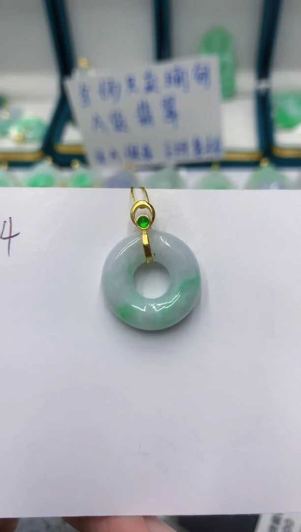 颈饰未镶嵌翡翠缅甸翡翠a货