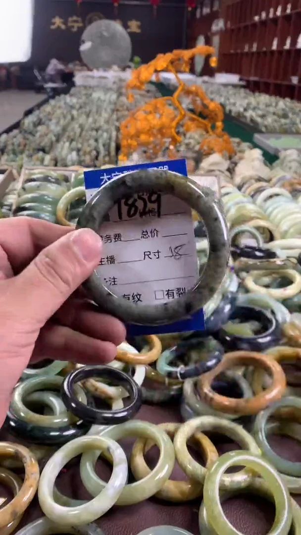 未镶嵌蛇纹石玉手镯1829