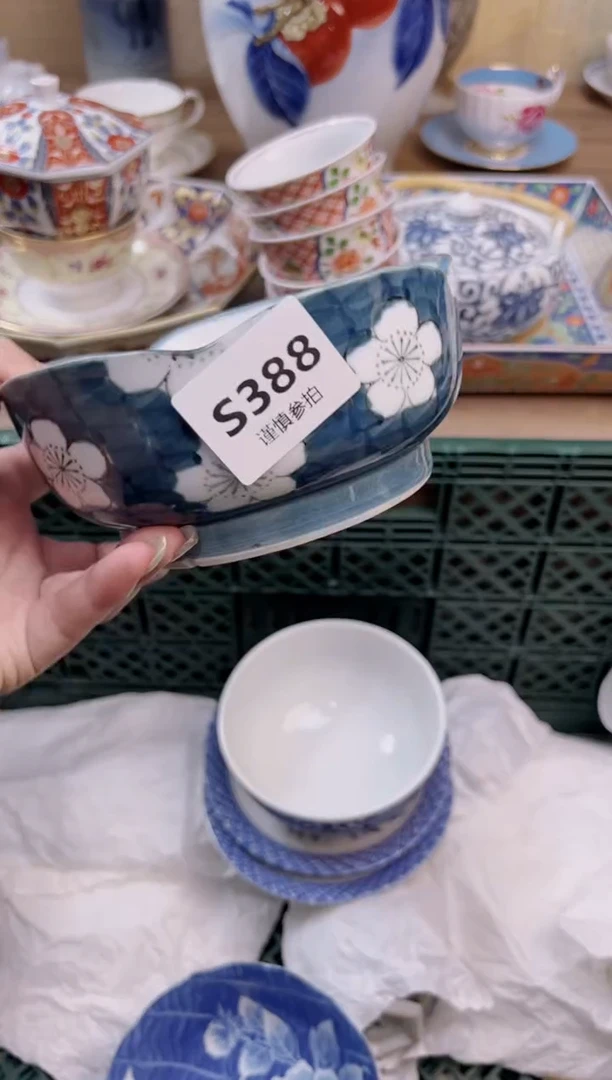 杯             388