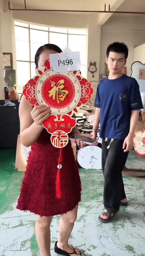 横款孤品果果微瑕闪购p496