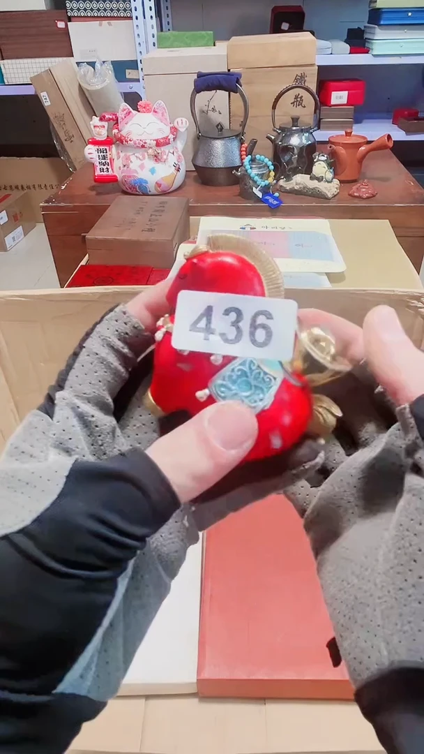 瓷片陶茶666文玩周边多人