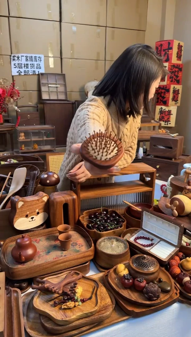 【闪购商品】实木事事如意气垫梳