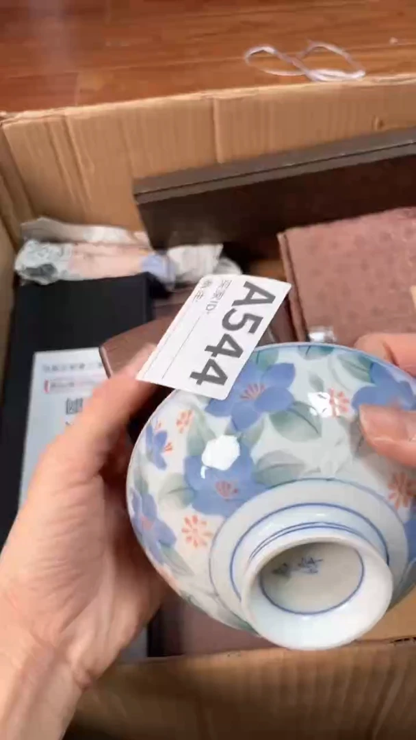 【闪购商品】瓷器瓷器瓷器瓷器
