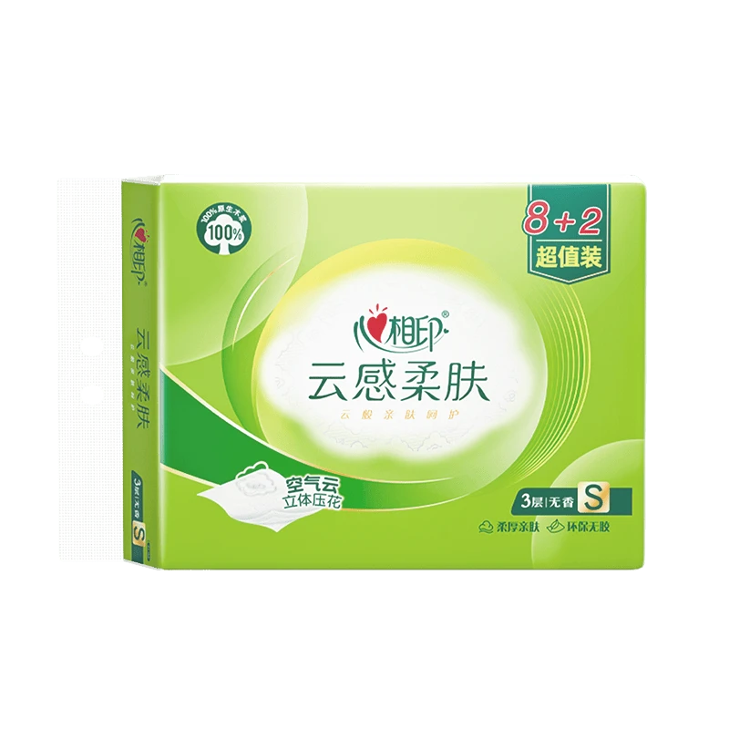 心相印云感90抽三层立体压花塑装面巾纸  90抽*10包