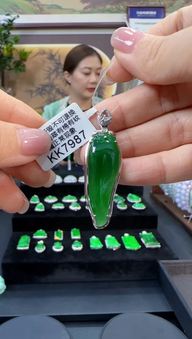 颈饰18K金镶嵌翡翠KK7987辣椒