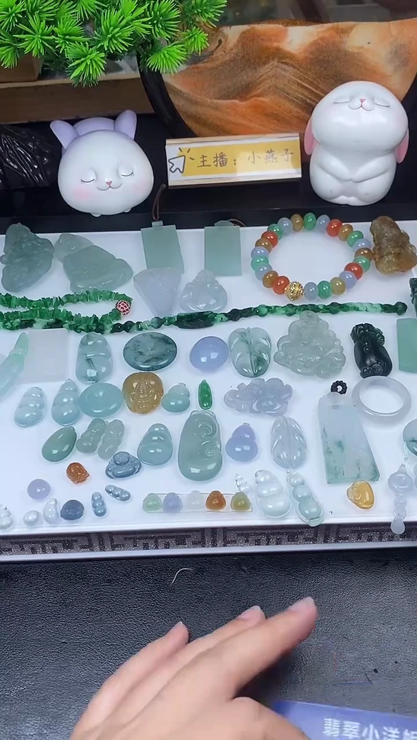 未镶嵌定制翡翠毛货商品/不退换//3606
