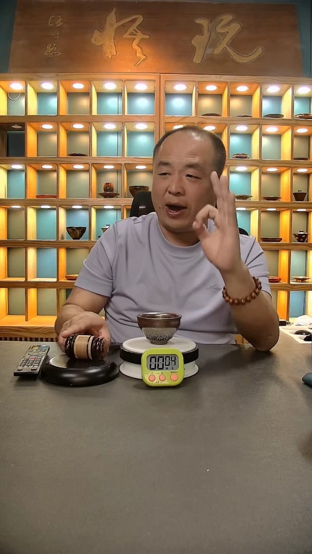 【闪购商品】茶盏749.。。。。。。