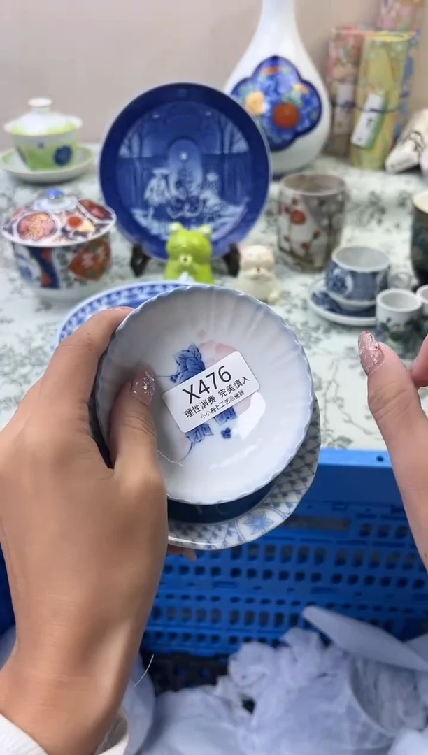 瓷妙*心476XXXXXXXXXXXX