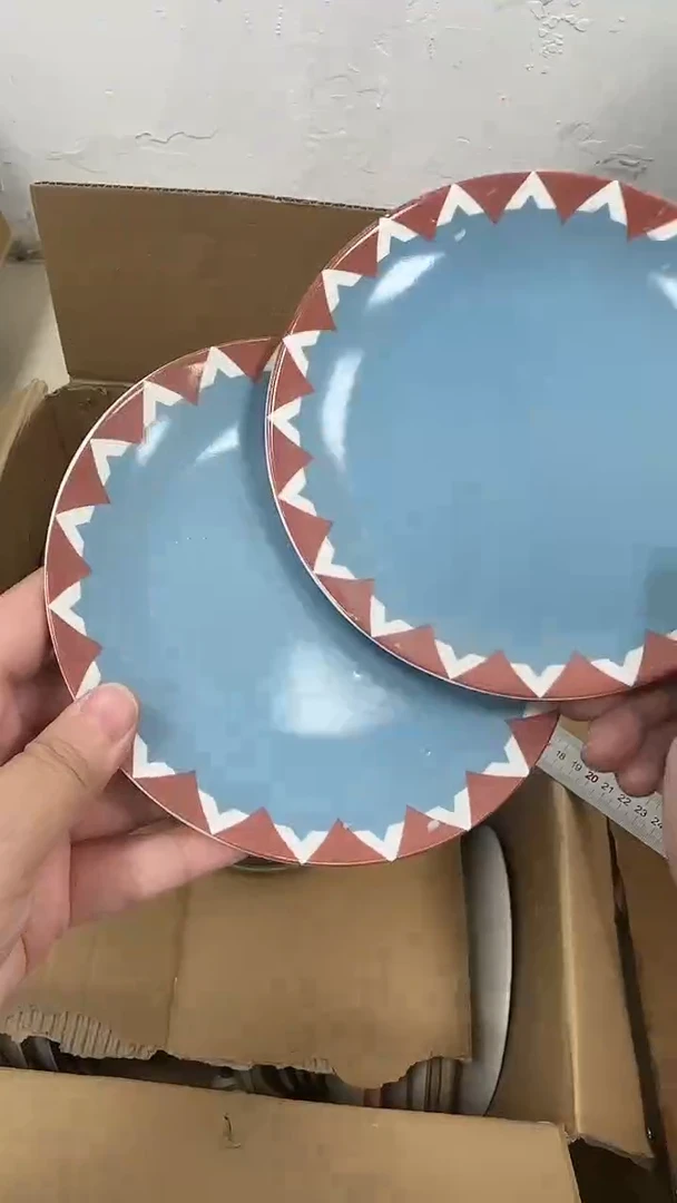 瓷20包邮微瑕专属链接