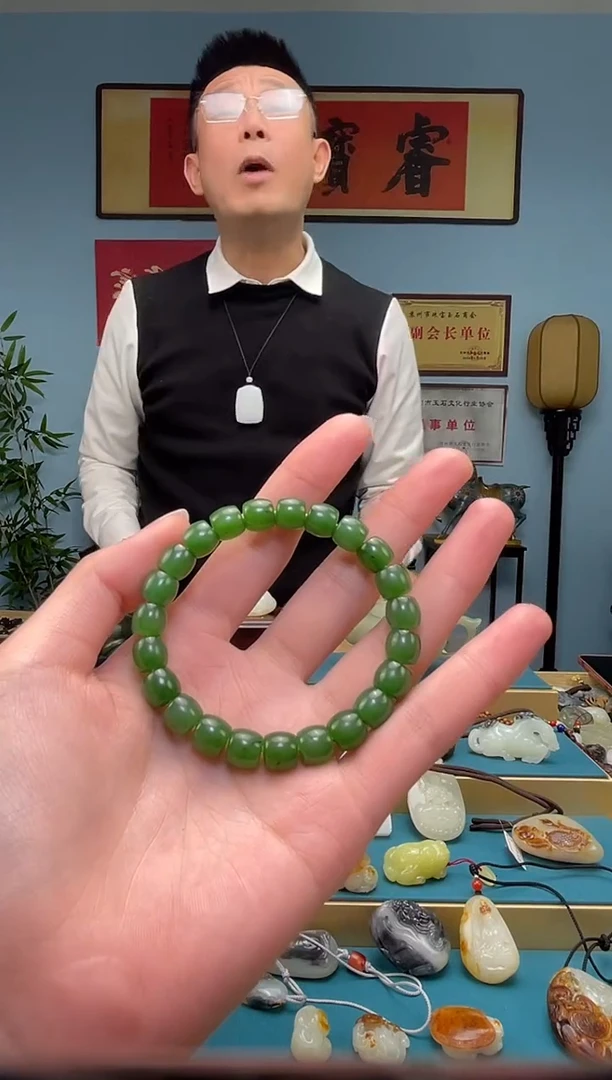 【闪购商品】和田玉手串未镶嵌手串 多样性发货拍一发一