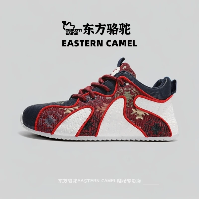 东方骆驼男鞋新款复古小众潮流运动休闲鞋厚底缓震低帮阿甘潮鞋男