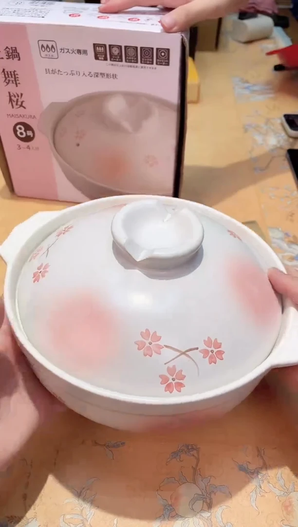 瓷片171***********