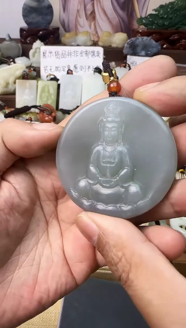 【闪购商品】和田玉颈饰未镶嵌观音