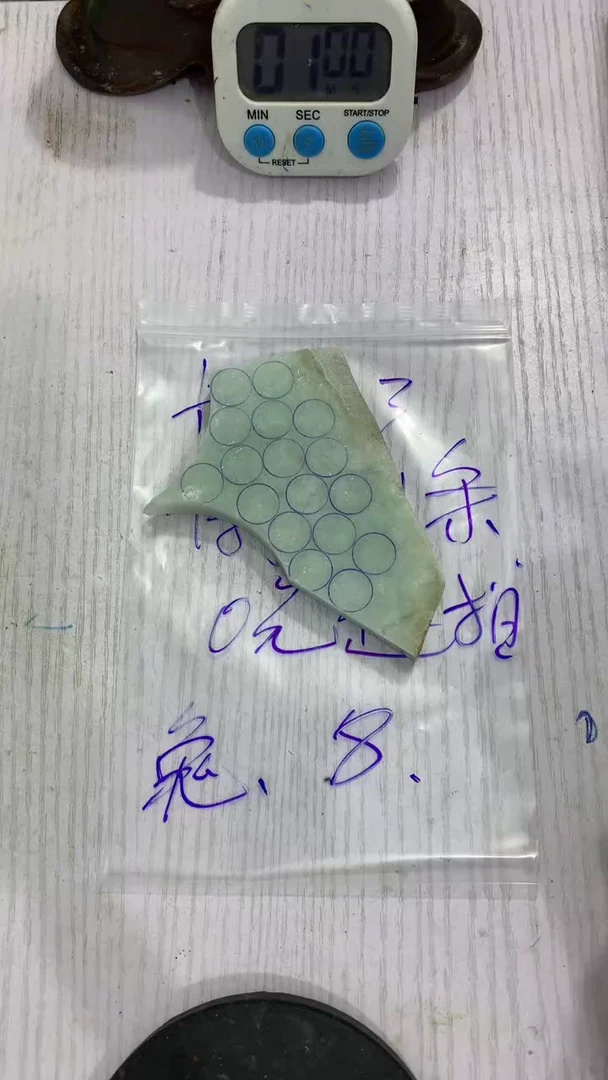 未镶嵌挂件翡翠兔****狗毛料不包雕刻