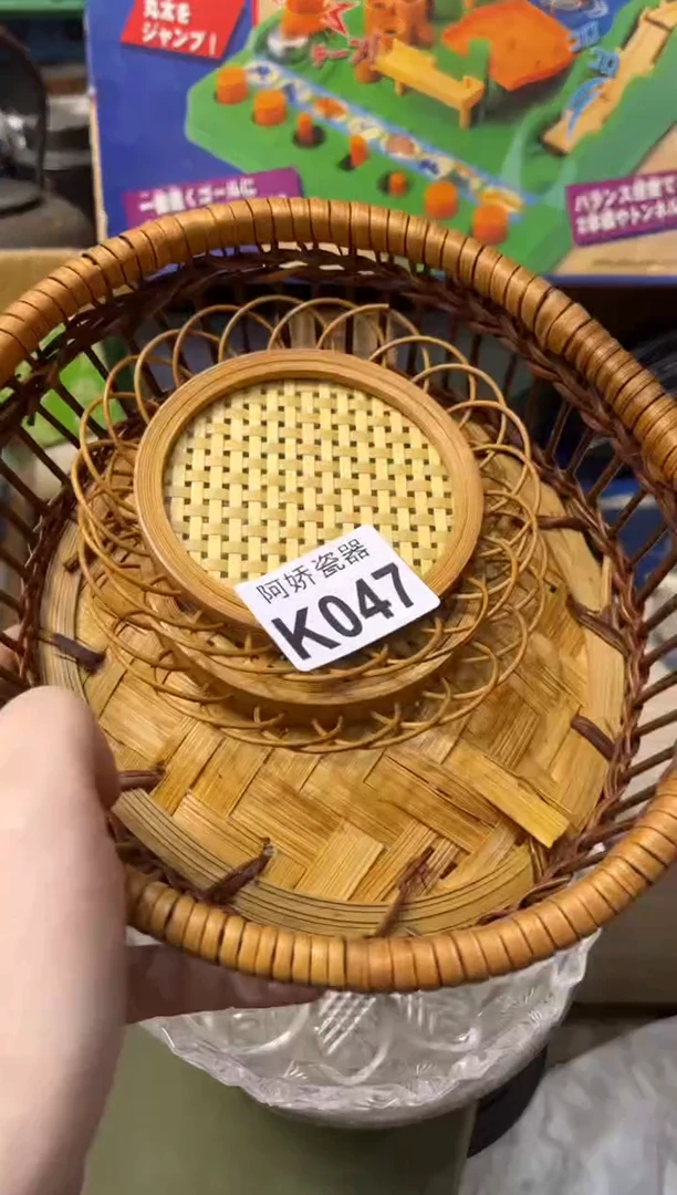 【闪购商品】瓷片047泉州奔好康供应链管理有限公司