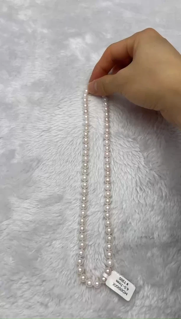 项链银S925镶嵌海水珍珠AK6.5-7mm