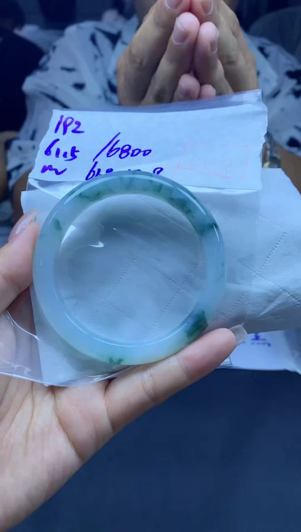 定制翡翠未镶嵌192手镯61.8+16800元+拍一发一