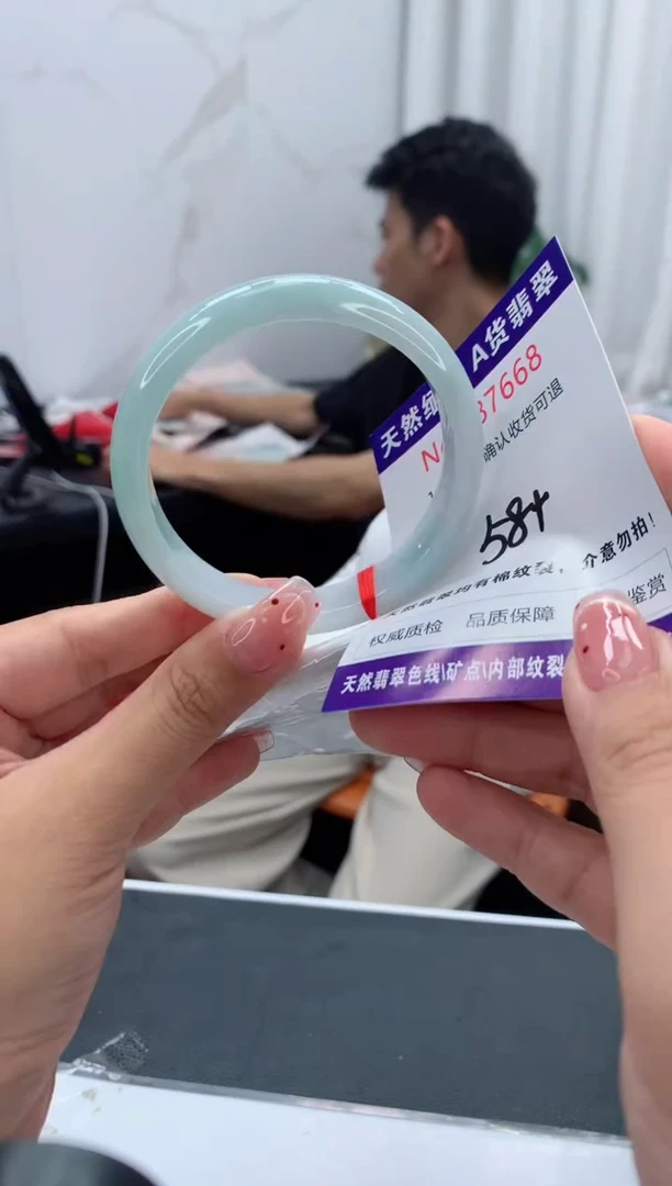 未镶嵌手镯翡翠天然缅甸A货翡翠