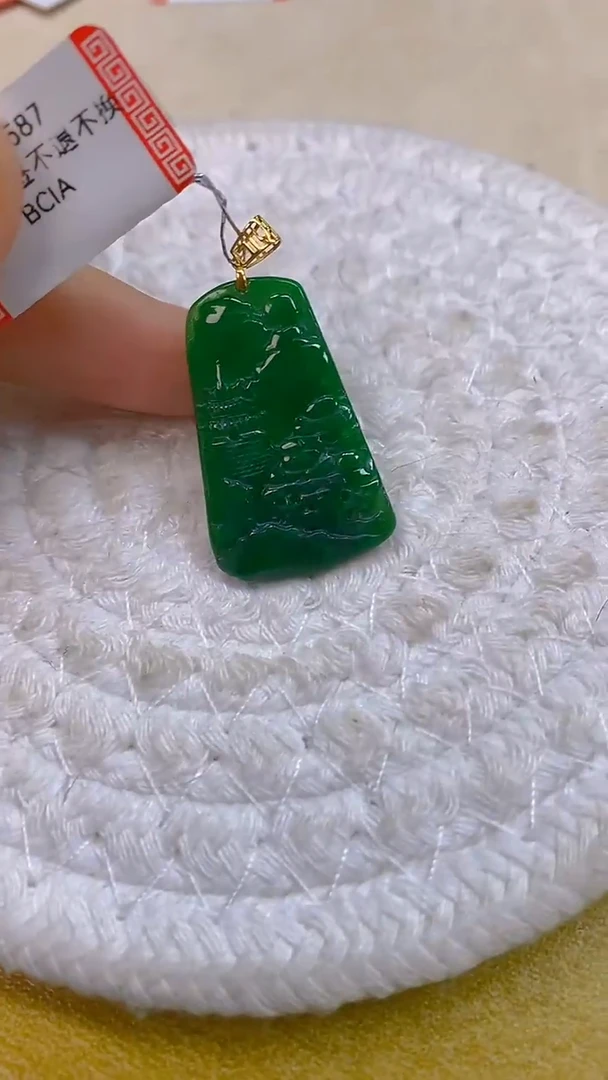 颈饰18K金镶嵌翡翠新号开播 全场乱卖