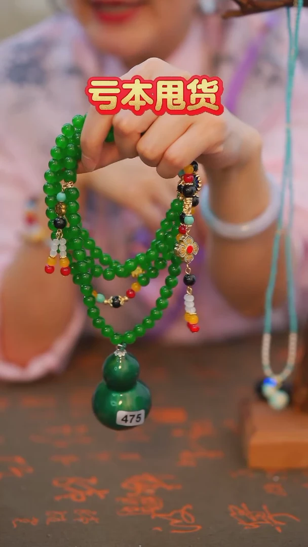 475非遗漆手艺工天然葫芦文玩福禄