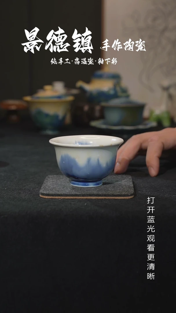 原创景德镇手工高温陶瓷615