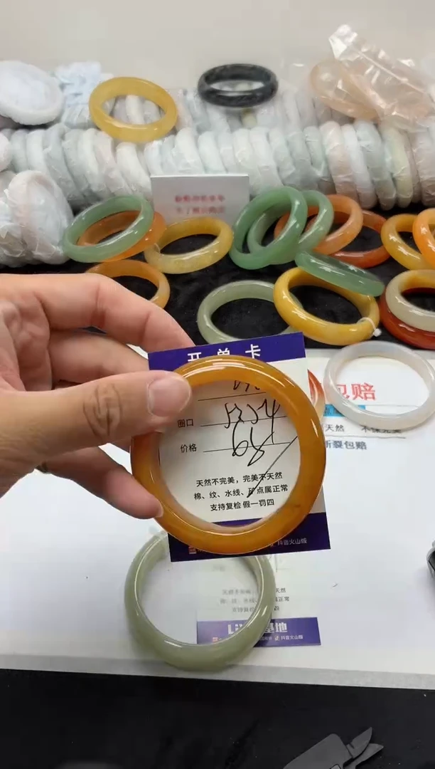 未镶嵌手镯石英质玉236