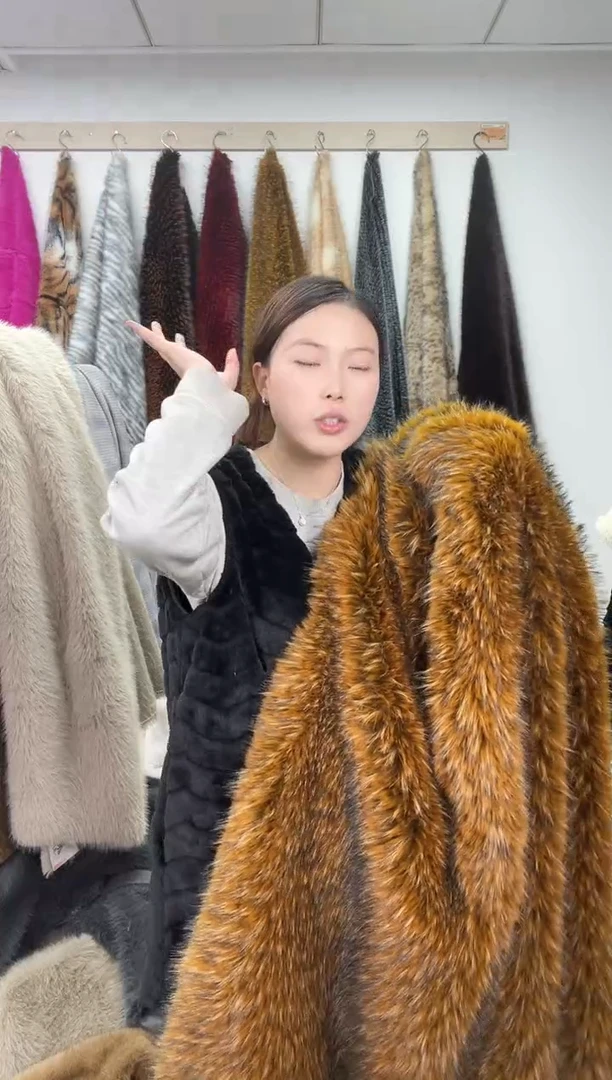 狐狸毛宇宙无敌貉子毛尺寸1.8*1