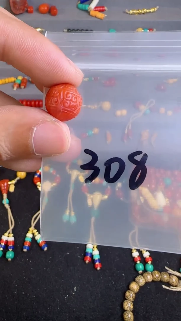 【闪购商品】南红玛瑙多样性发货未镶嵌多样性发货