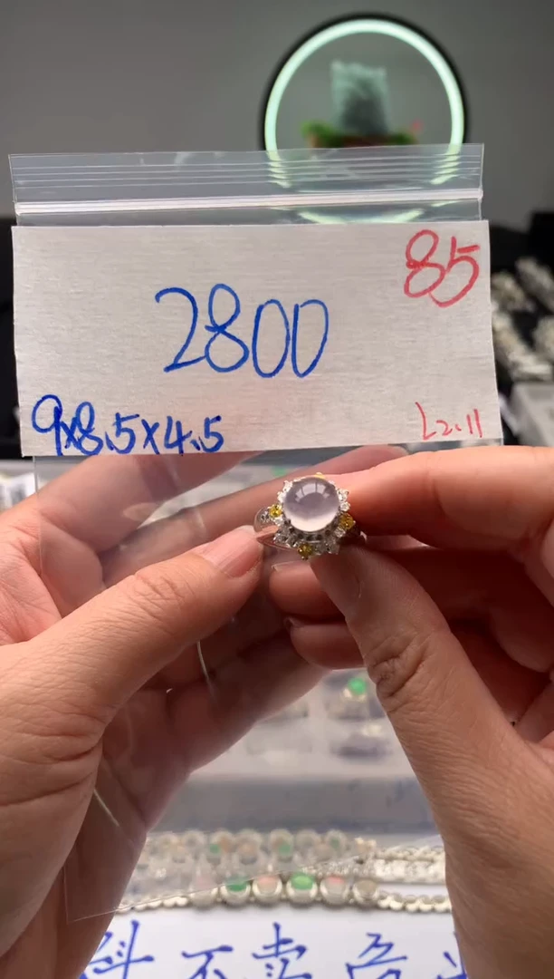 【闪购商品】定制翡翠未镶嵌毛货需精细抛光拍一发一