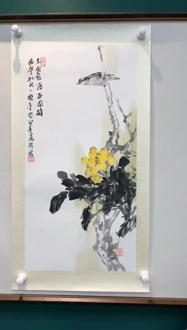 【闪购商品】国画玖藏精品收藏 字画