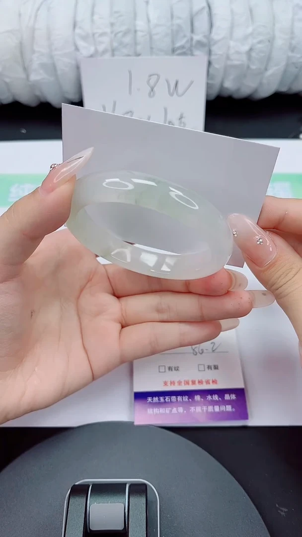 石英质玉手镯未镶嵌62-56/57