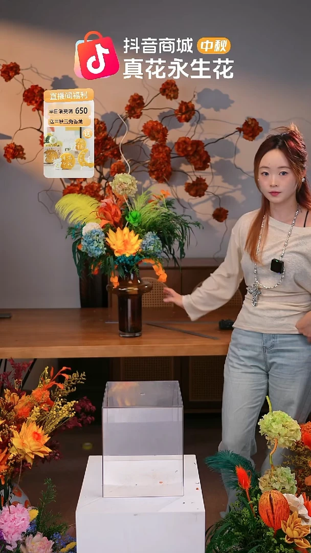 图片款式：单花束
