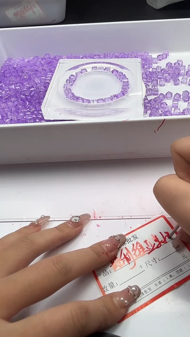 颈饰未镶嵌水晶w1648玻利维亚紫水晶方糖8mm*15颗