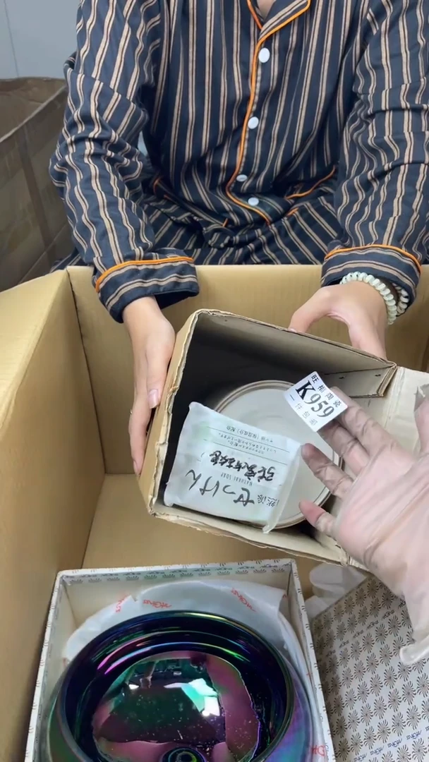 瓷片张**娘旺福家陶瓷一号商品