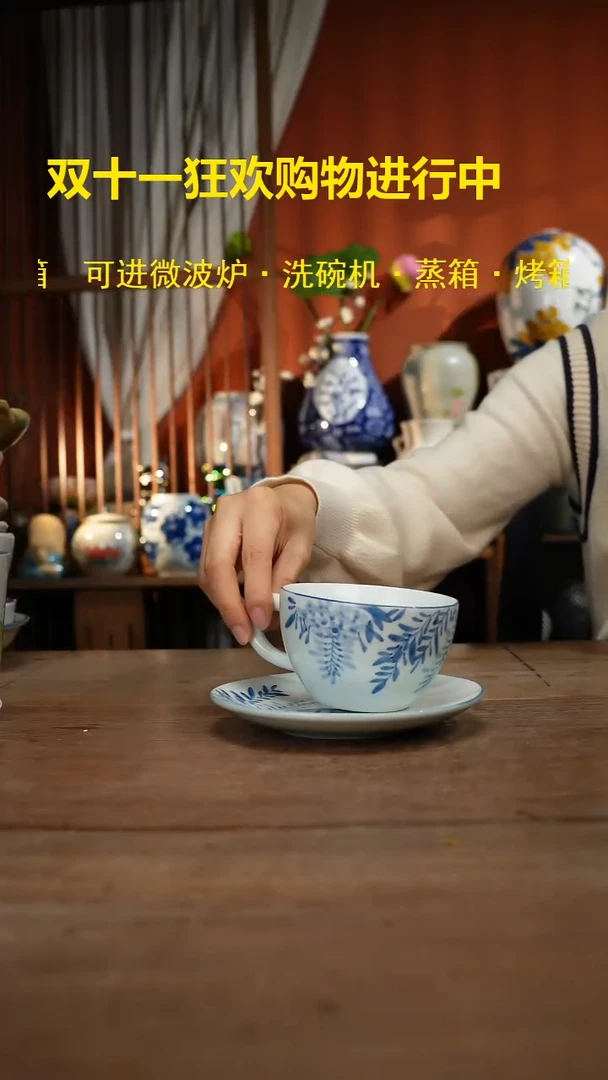 现代高温釉下彩手绘陶瓷餐具