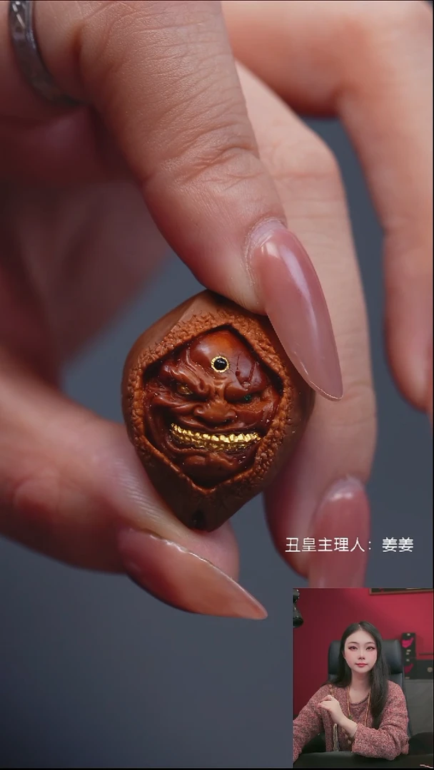 手串/手链橄榄核2.2镶嵌暴徒三通