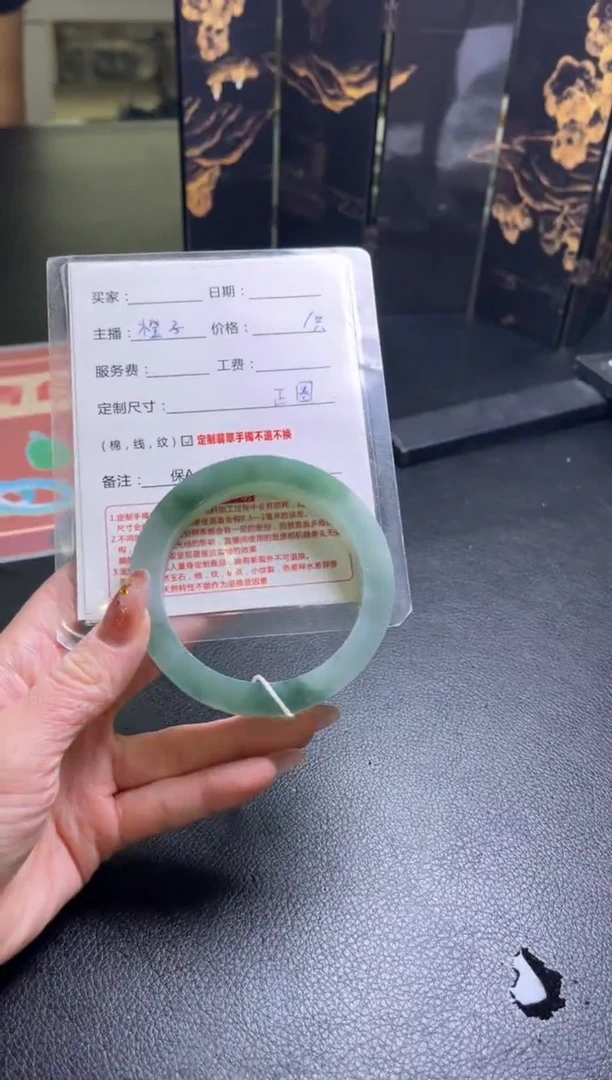未镶嵌手镯定制翡翠用****8定制手镯不退不换