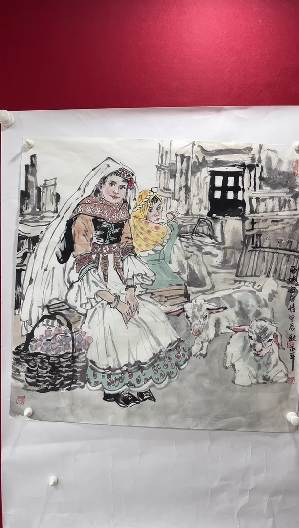 国画郭永年老师开三 2.7平尺