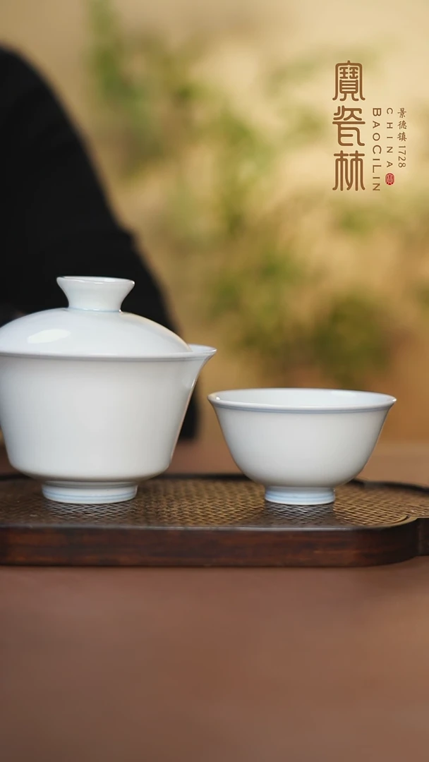 【闪购商品】甜白釉青花箍线马蹄盖碗+箍线吉祥杯