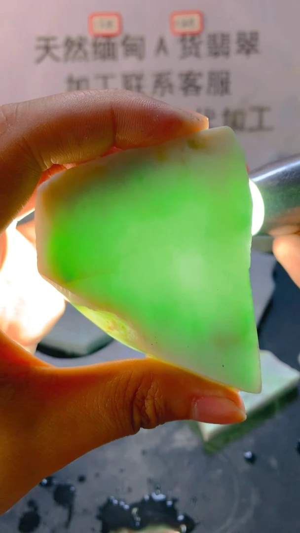 未镶嵌裸石翡翠天然缅甸翡翠A货FC187