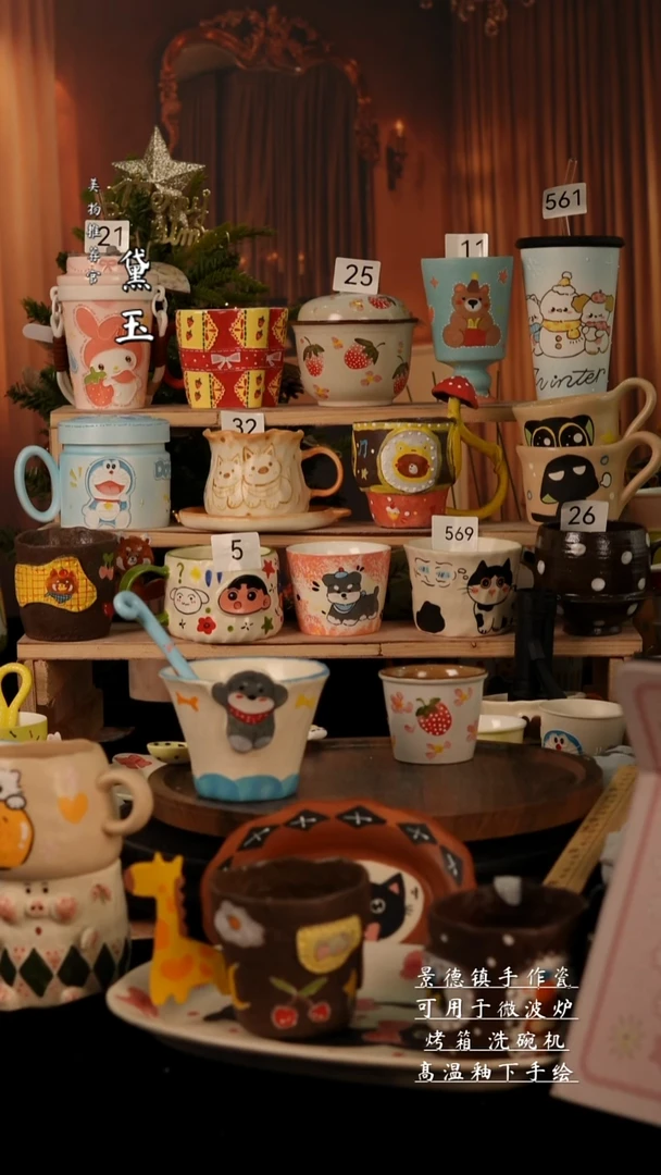 陶瓷阿*景德镇手工陶瓷