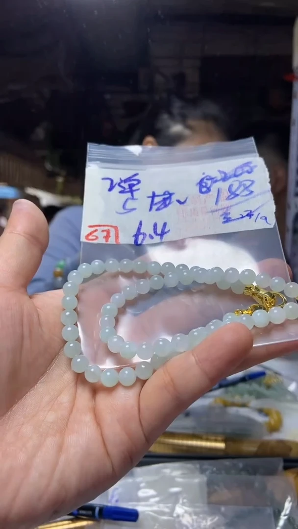 未镶嵌珠串定制翡翠天然A货缅甸翡翠 多样性发货