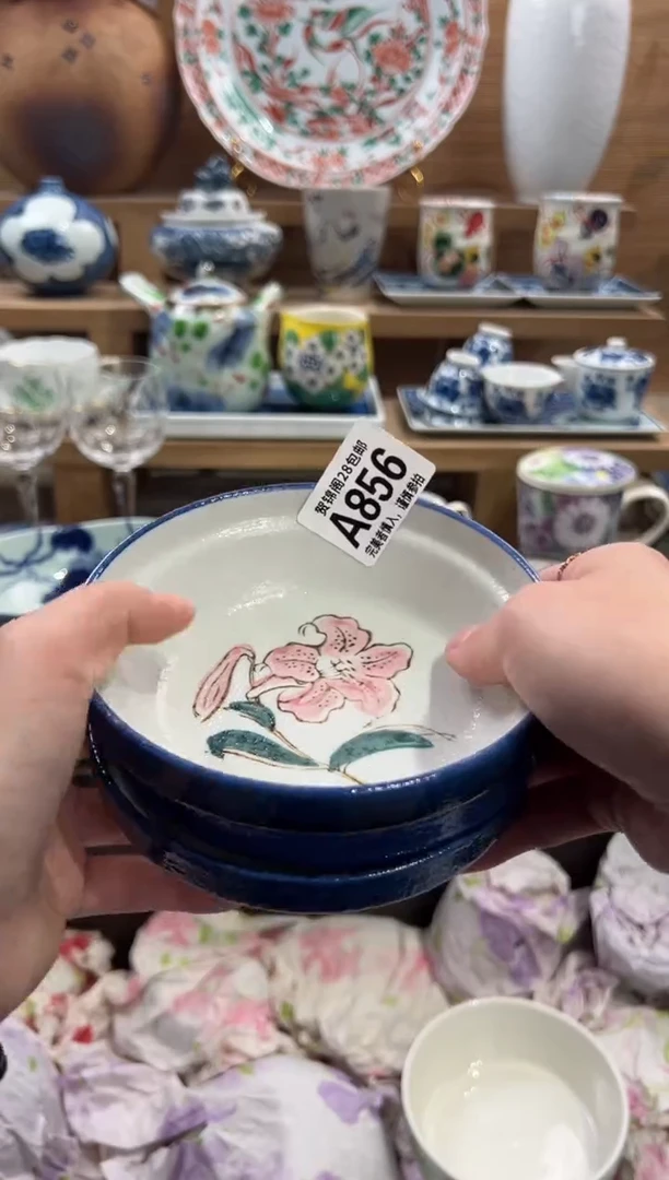 瓷片喜***门      A856