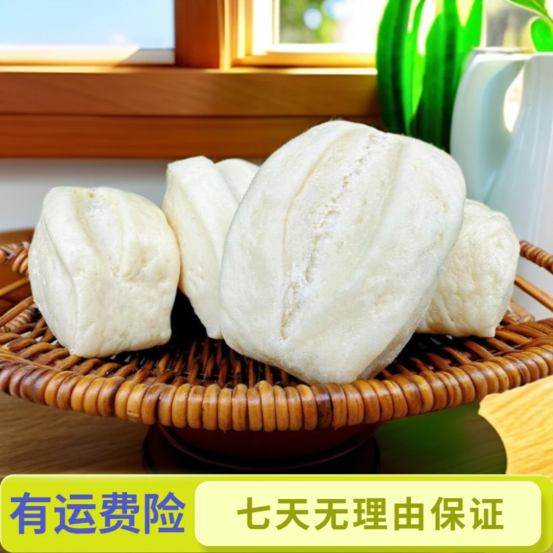 恩施特色老面馒头早餐原味甜味加热即食绵软麦香浓郁手工馒头