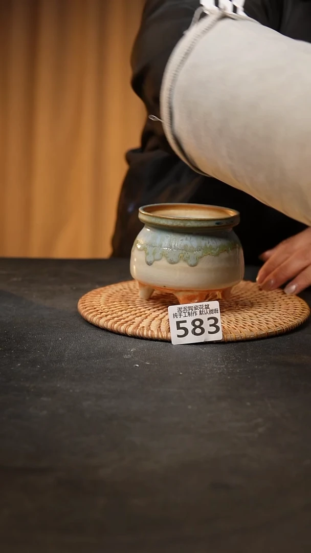 【闪购商品】瓷片583泥泥手工花盆